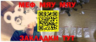 гашишное масло Бузулук