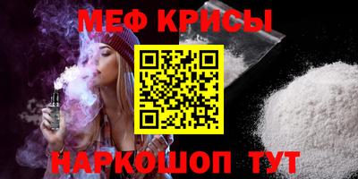 PSILOCYBIN Будённовск