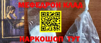 гашишное масло Бузулук
