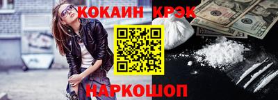 гашишное масло Бузулук
