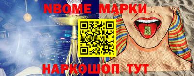 марихуана Бугуруслан