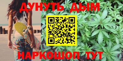 PSILOCYBIN Будённовск