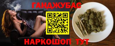 PSILOCYBIN Будённовск