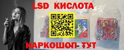 PSILOCYBIN Будённовск