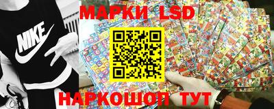 марихуана Бугуруслан