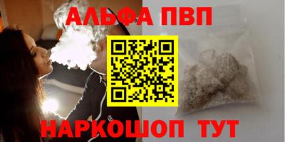 PSILOCYBIN Будённовск