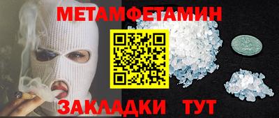 гашишное масло Бузулук
