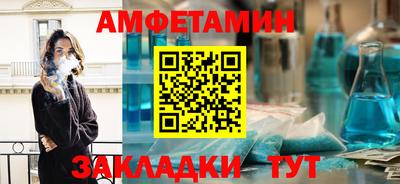 гашишное масло Бузулук
