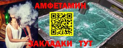 PSILOCYBIN Будённовск