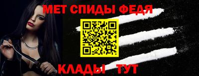 PSILOCYBIN Будённовск