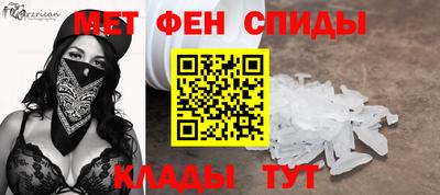 PSILOCYBIN Будённовск