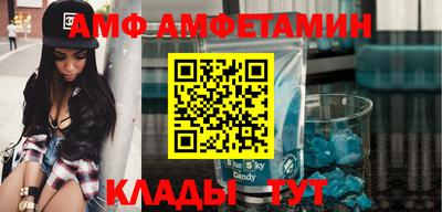 гашишное масло Бузулук