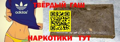 PSILOCYBIN Будённовск