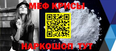 гашишное масло Бузулук
