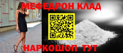 гашишное масло Бузулук